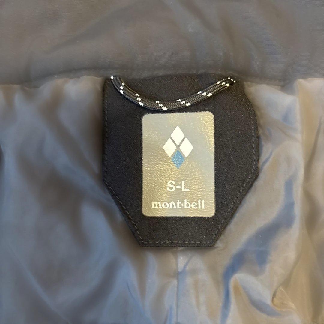 モンベル　スキーパンツ　ドライテックインシュレーテッドビブ　Sロングサイズ