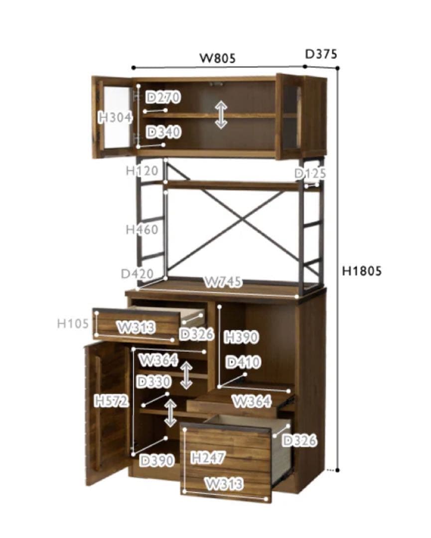 【ミミ】キッチンカウンター ブラウン 木製