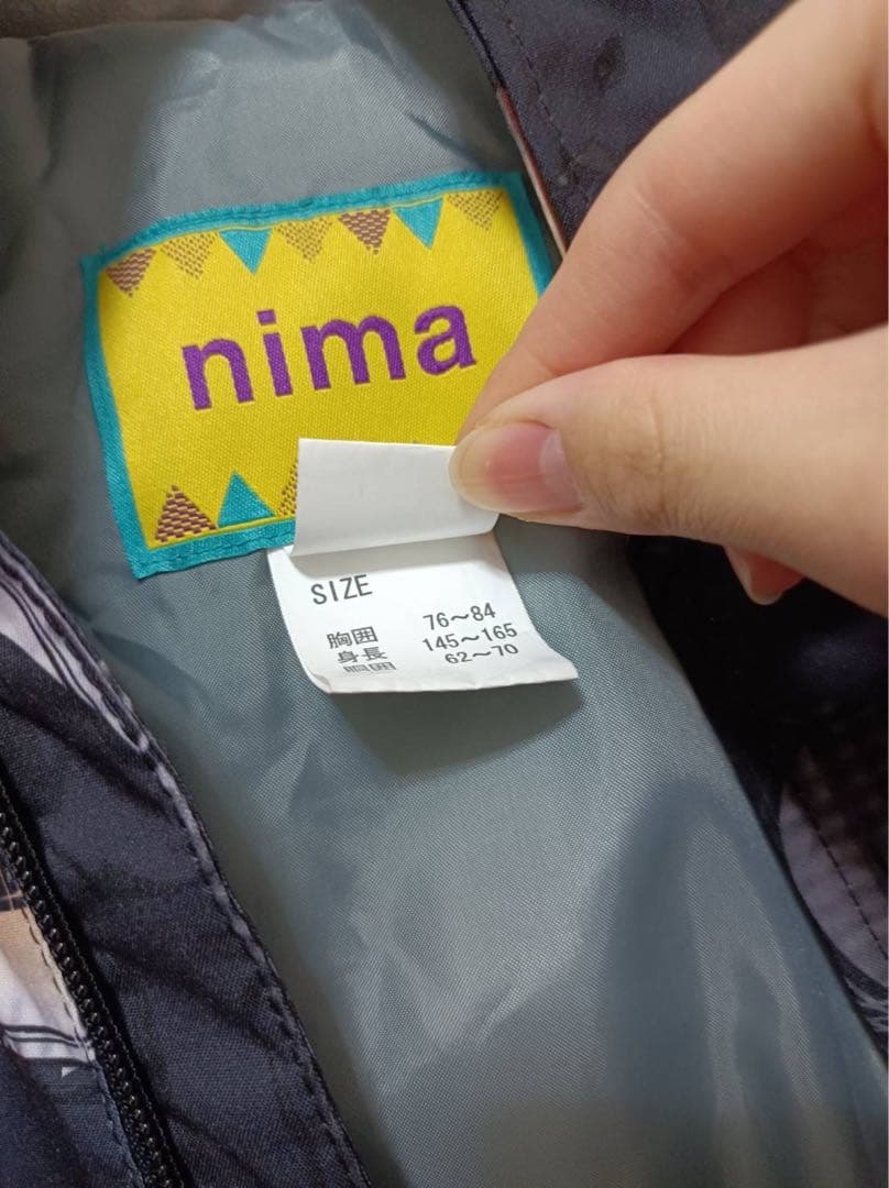 スキーウェア　nima ブラック　キッズ　160