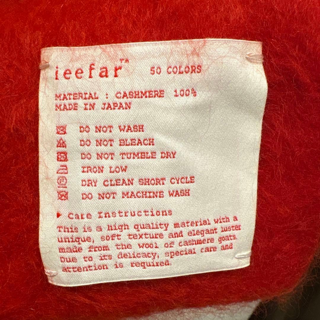 イーファー ieefar カシミヤ ナロー マフラー レッド