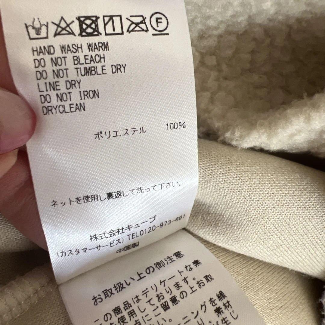 misokun7！マーク＆ロナ　FER フリースフーディ　L