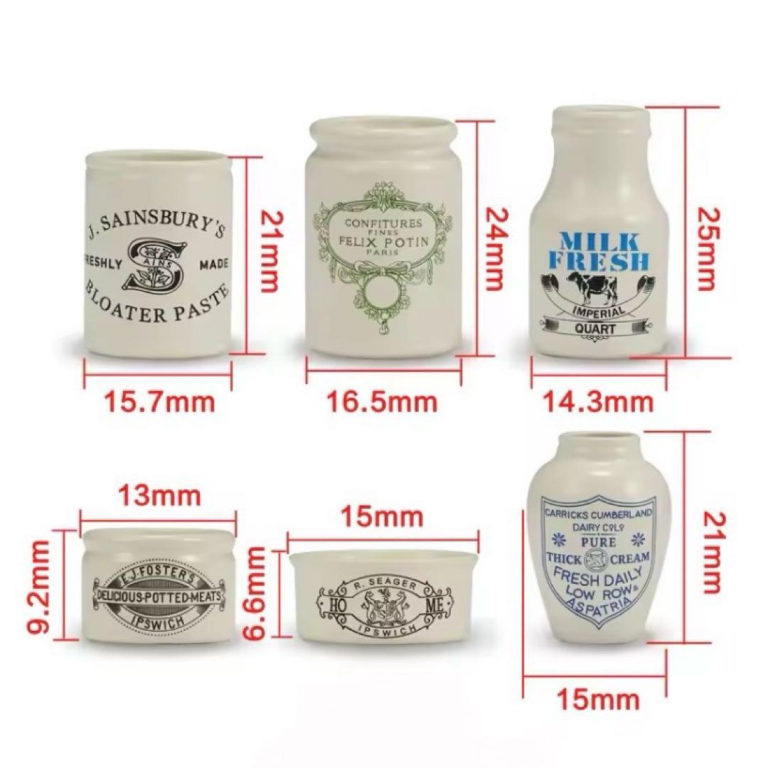 専用ページ ミニチュアキッチン雑貨 キャニスター、ポット 西洋雑貨