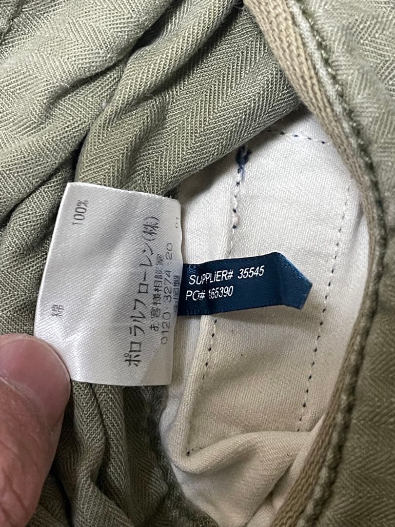 【希少】ラルフローレン パラシュートパンツ ヘリンボーン RL-067 W30