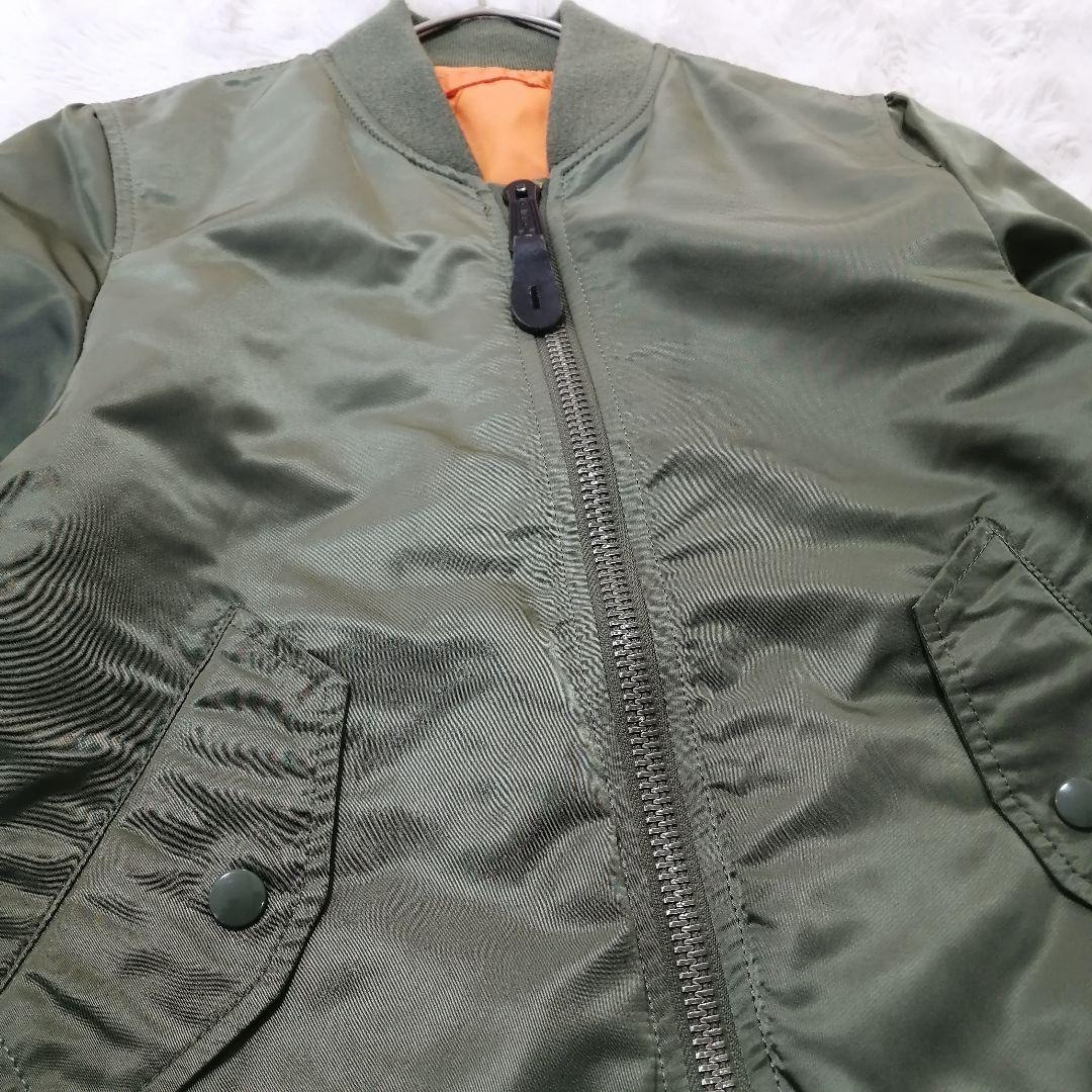 ALPHA INDUSTRIES MA-1 フライトジャケット S リバーシブル