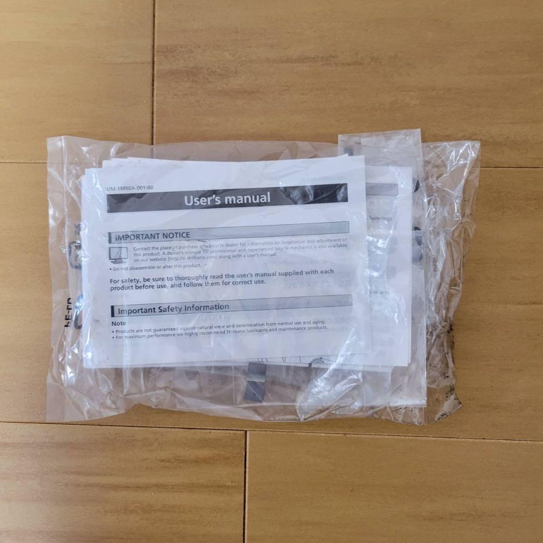 DURA-ACE DI2 7970 コンポーネントセット