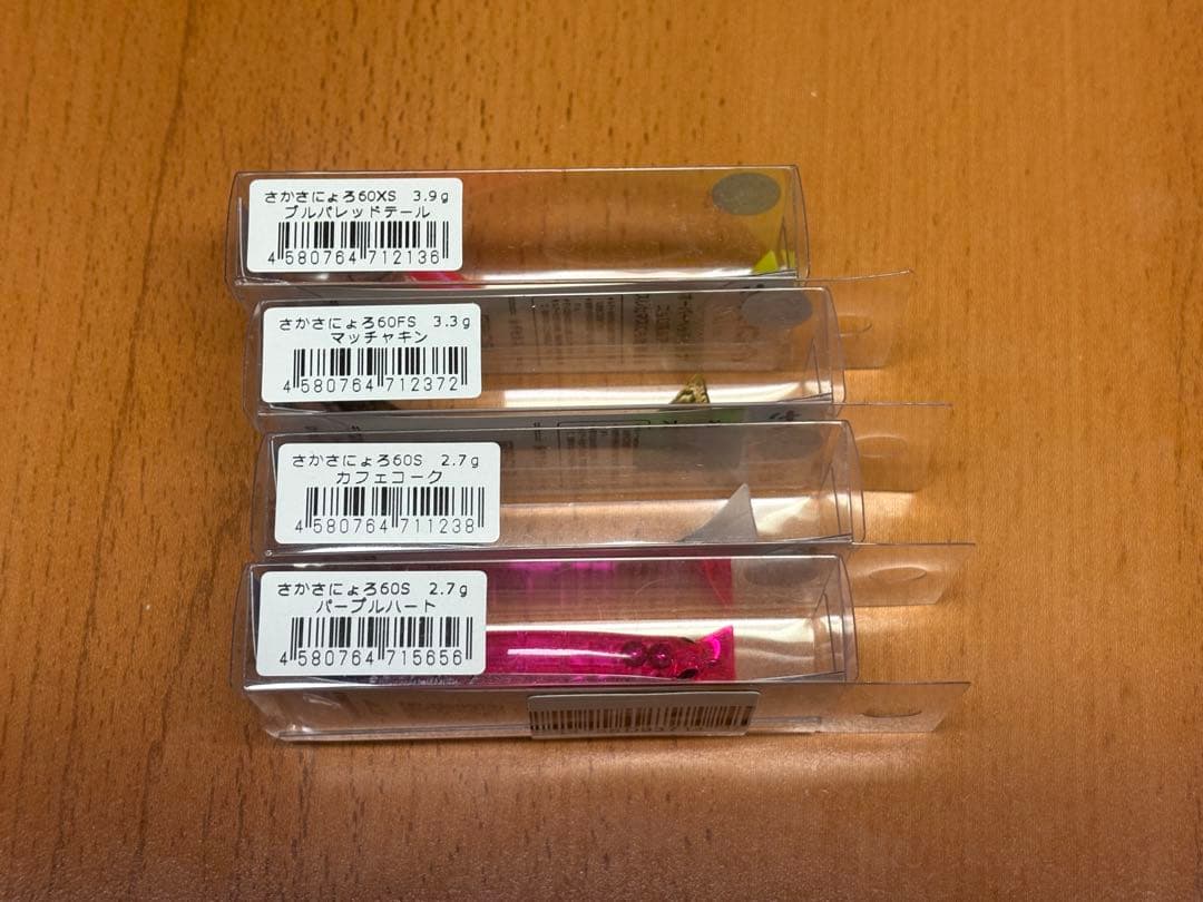 1089工房 さかさにょろ　オリカラセット　4個