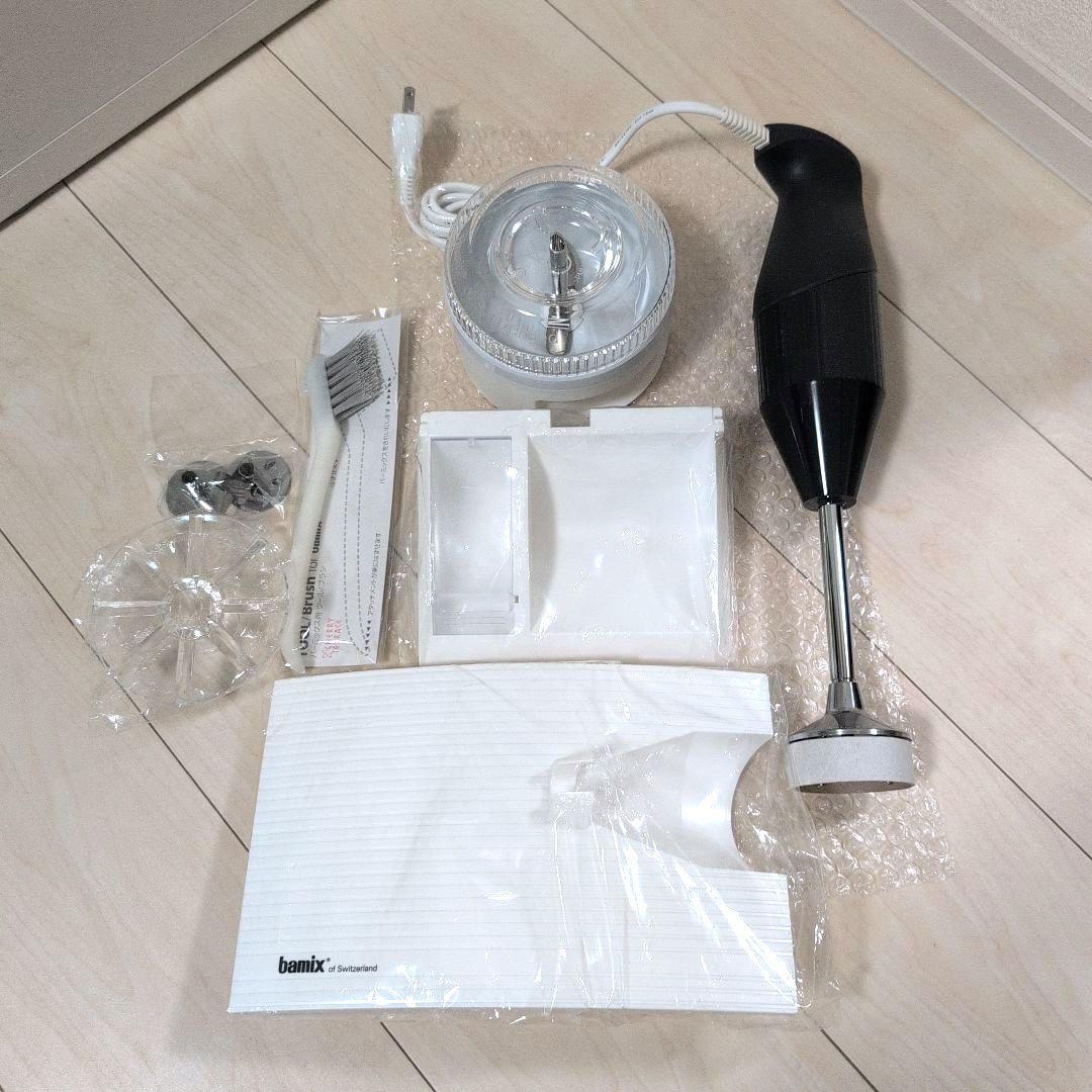 バーミックス 　M300　 ベーシックセット