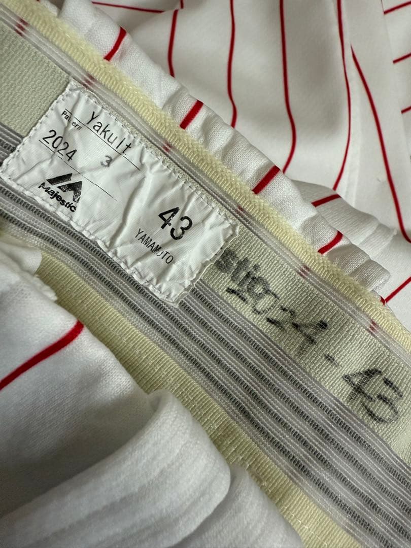 東京ヤクルトスワローズ 実使用 ユニフォーム パンツ 支給品 野球