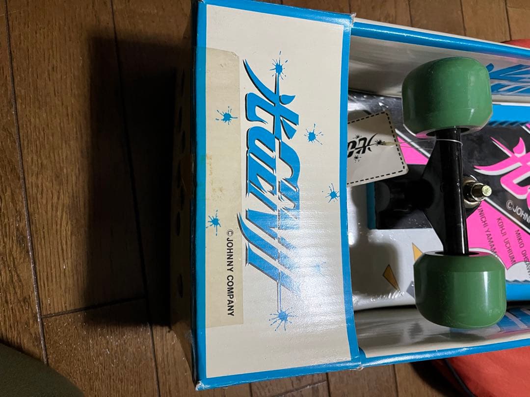 超超超激レア‼︎ 光GENJI 光ゲンジ　スケートボード