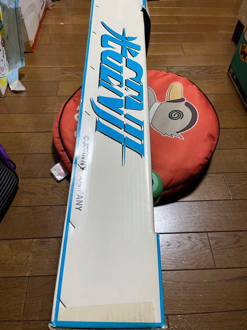 超超超激レア‼︎ 光GENJI 光ゲンジ　スケートボード