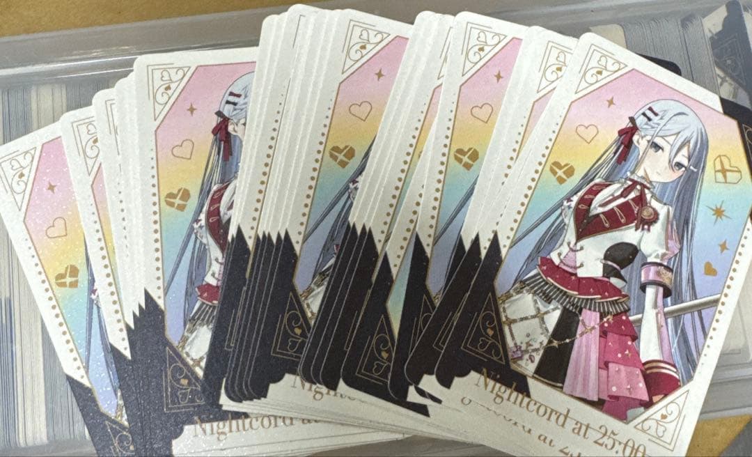 プロセカ 感謝祭 グリカ グリーティングカード N 宵崎奏 25枚 - メルカリ