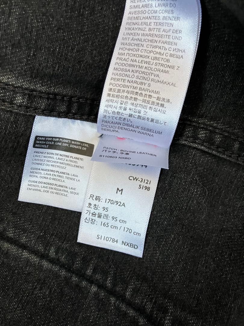 リーバイス Levi's デニムジャケット 復刻ファーストBIGサイズ