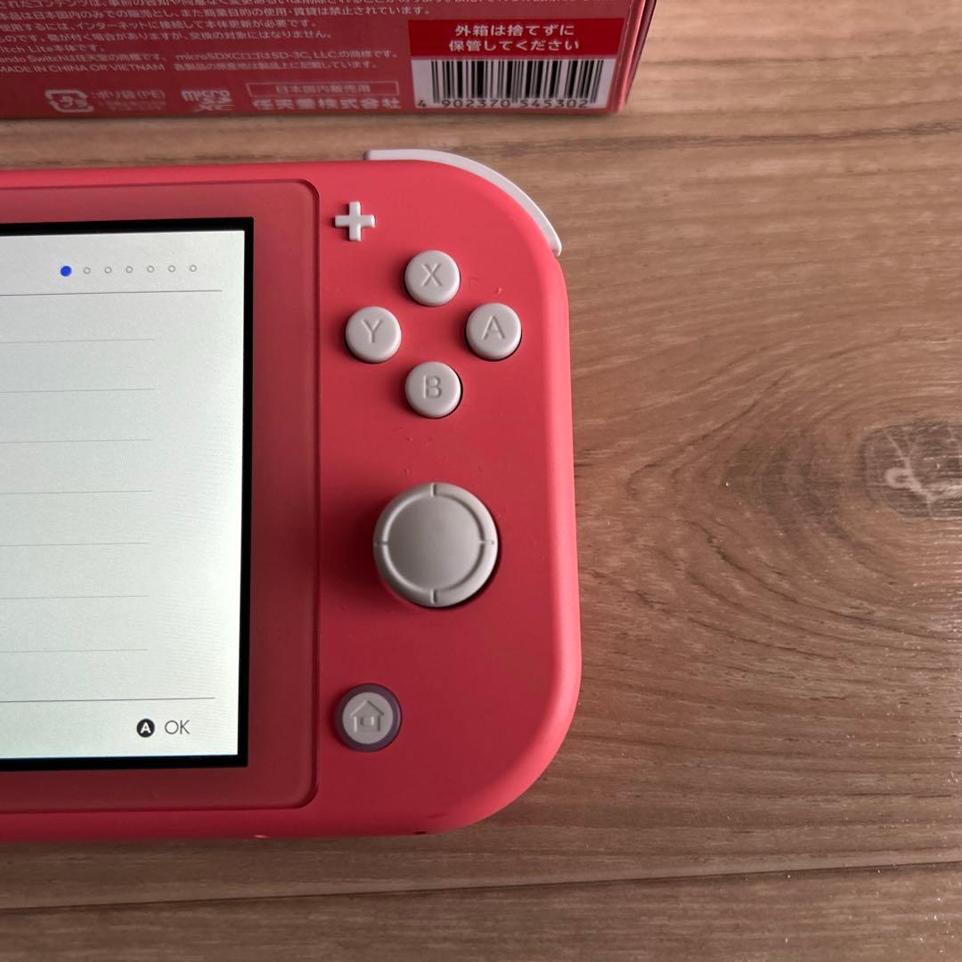 Nintendo Switch LITE コーラル/充電器セット