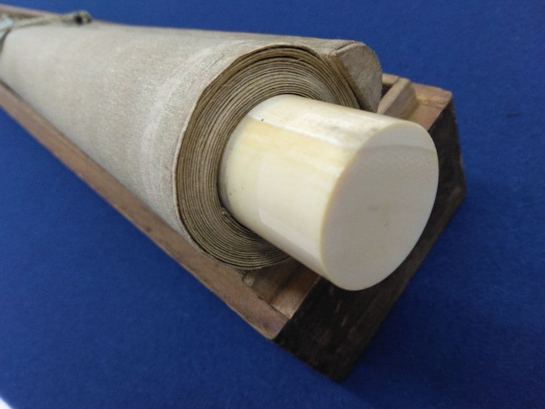 与謝蕪村（謝寅）山水図　絹本 掛軸　識箱