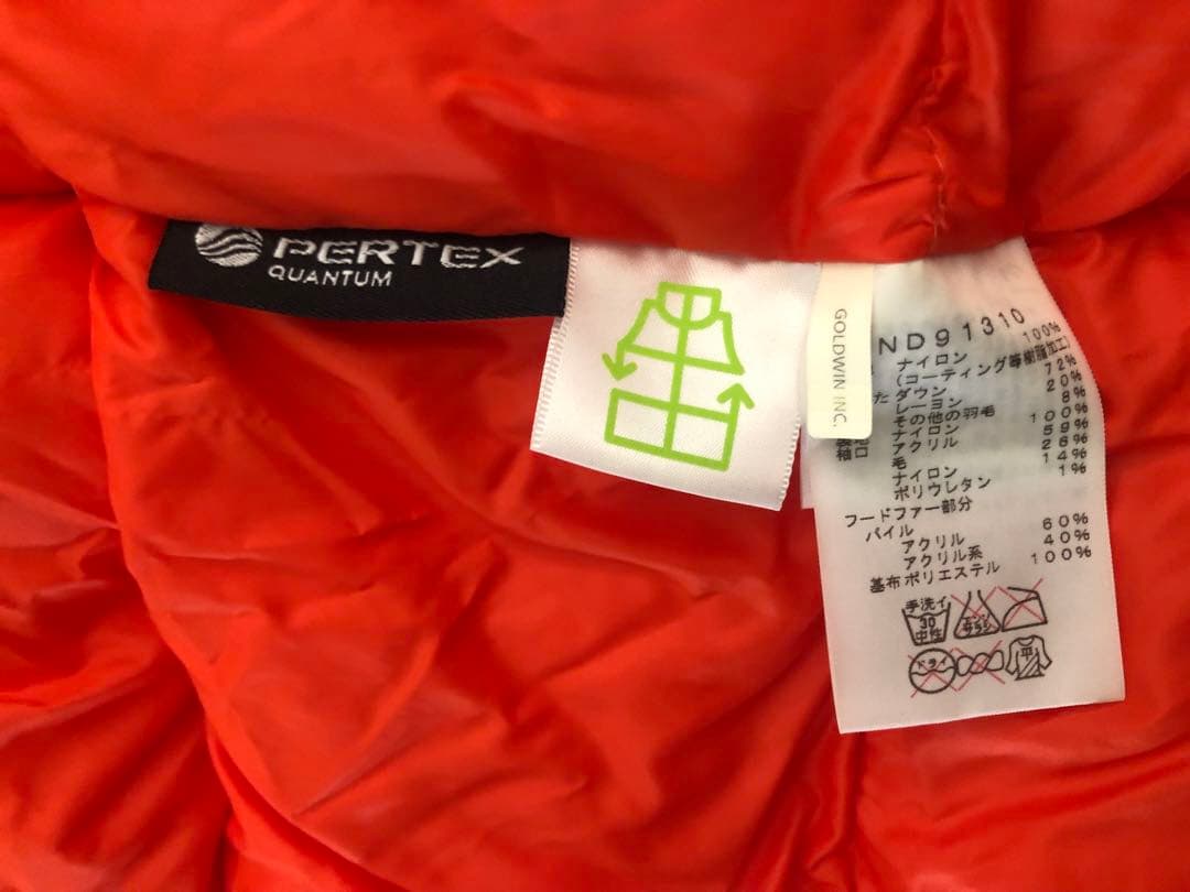 ノースフェイス マクマード パーカー ダウンジャケット　モッズコート　S