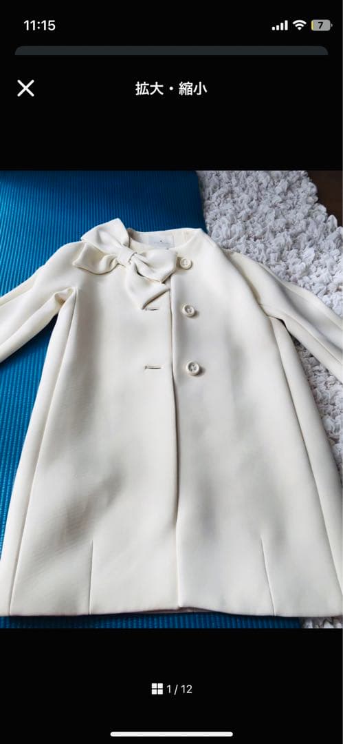 kate spade ケイトスペードコート