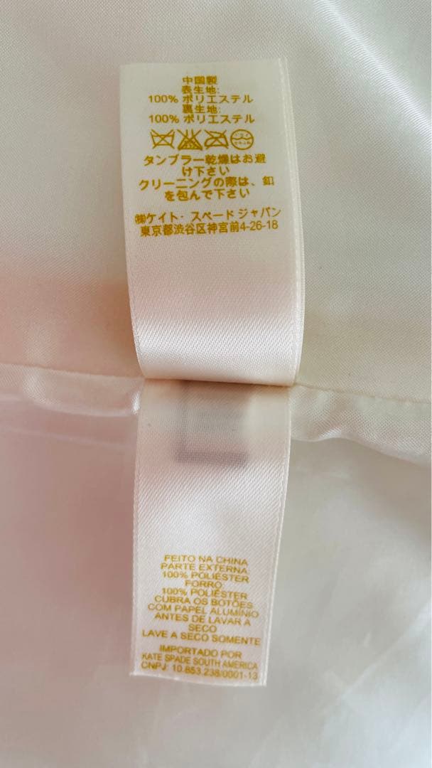 kate spade ケイトスペードコート