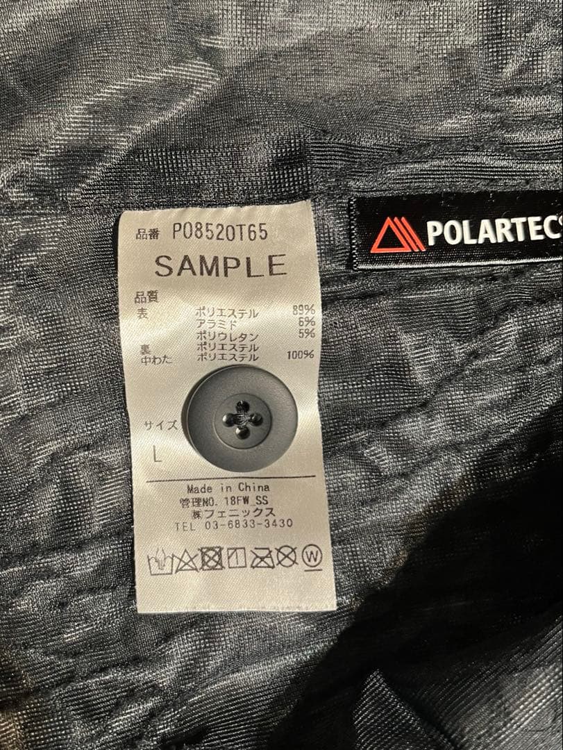 G*3様 alk phenix crank coat SBL L ¥62,000