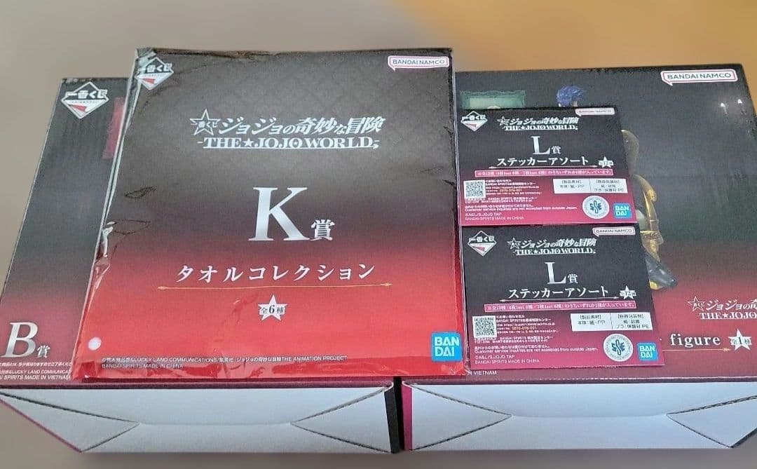 一番くじ　ジョジョの奇妙な冒険　JOJO WORLD　A賞　B賞　おまけ付き