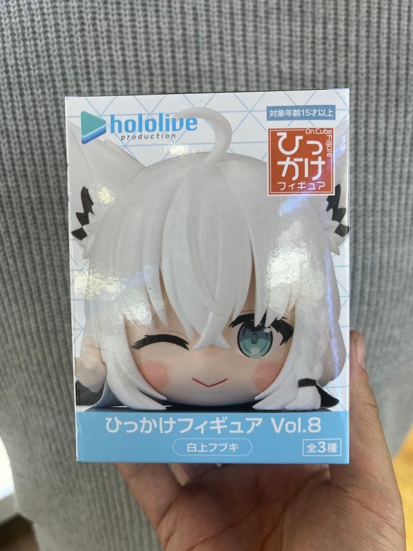 hololive ひっかけフィギュア Vol.8 白上フブキ - メルカリ