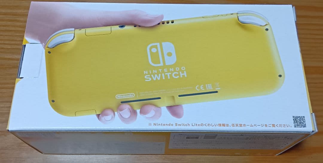 Nintendo Switch Lite イエロー　スイッチライト