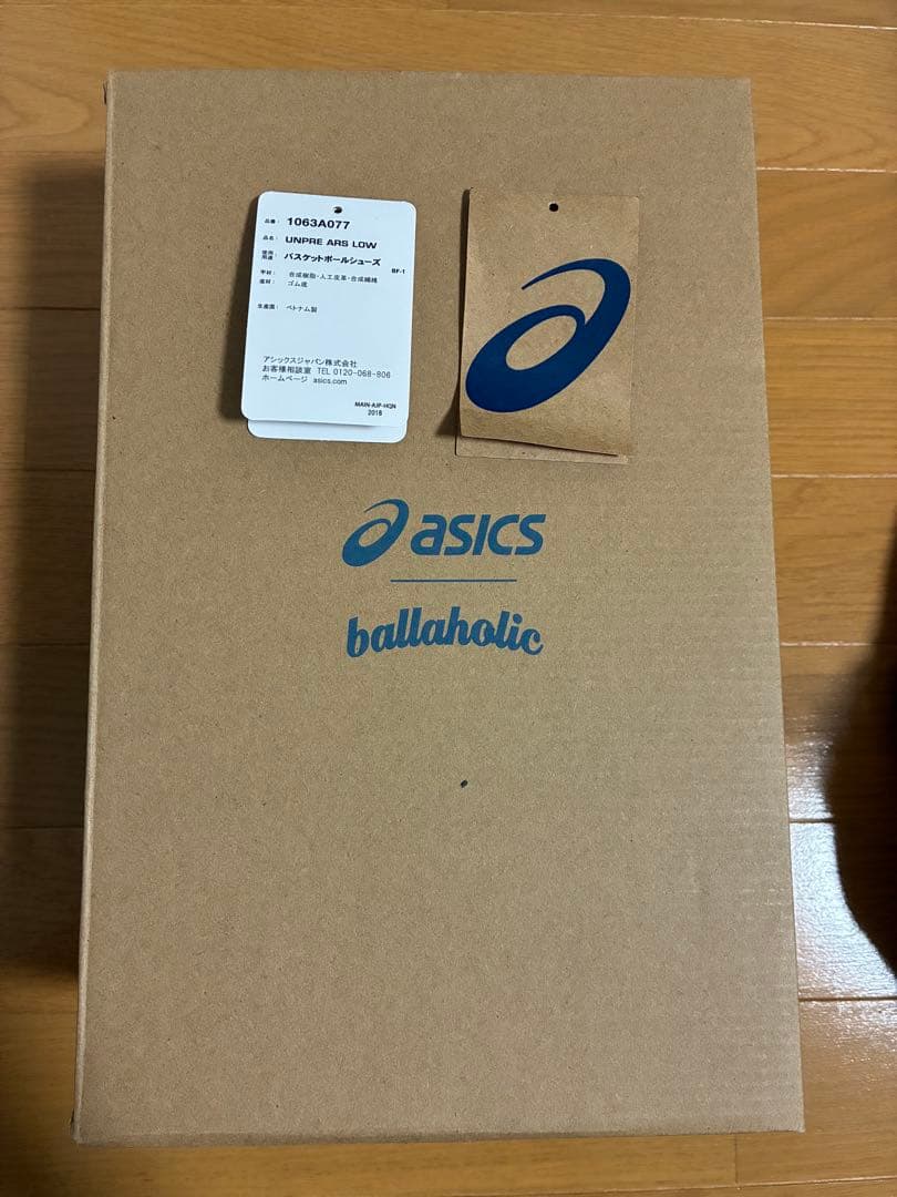 シューズ(男性用) ^_^