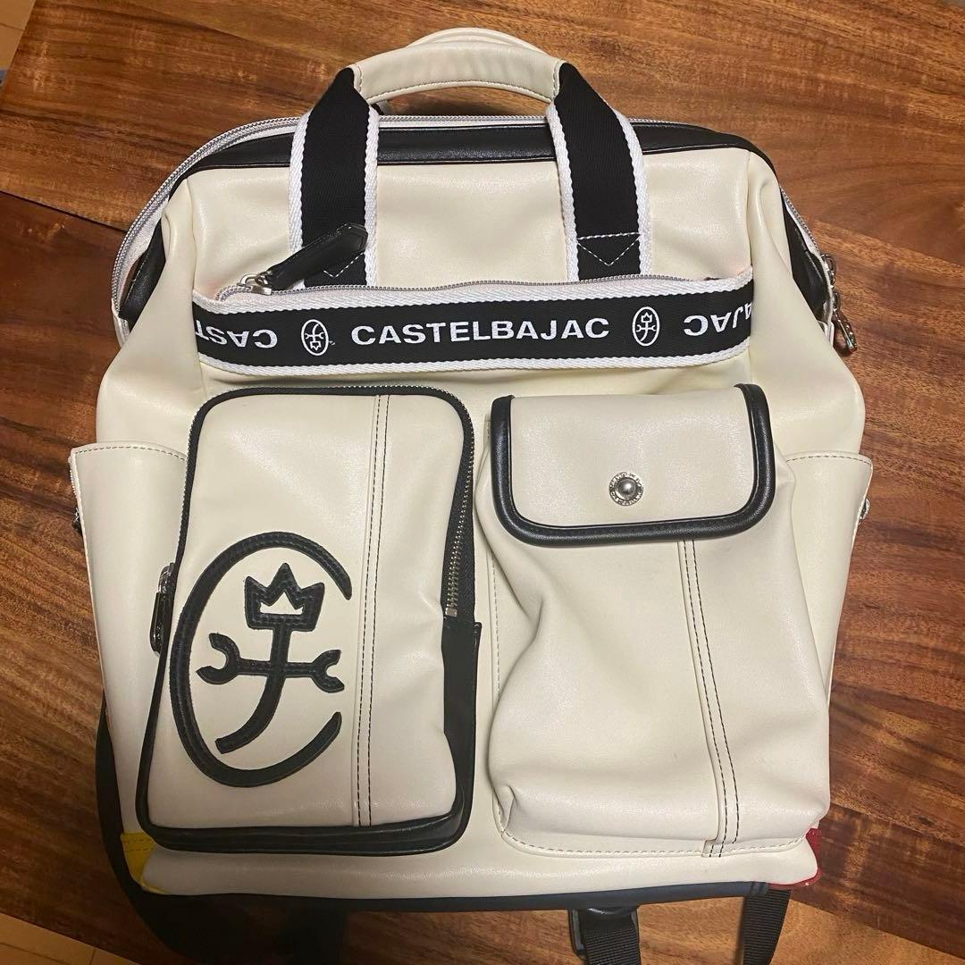 CASTELBAJAC ホワイトリュック