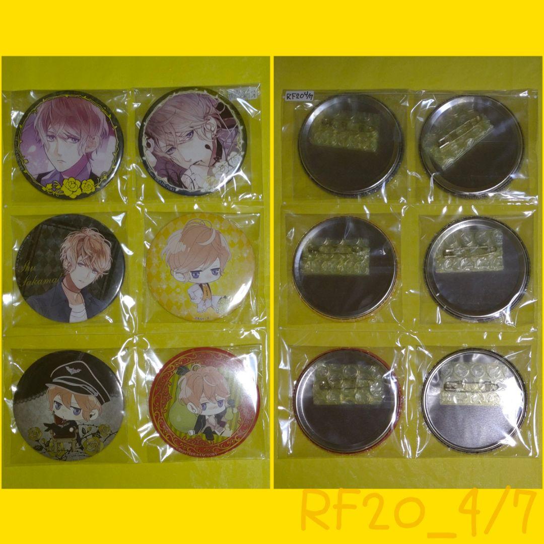 ゆ*き様 [RF20] ディアラバ シュウ 缶バッジ 40個 リジェフェス アク