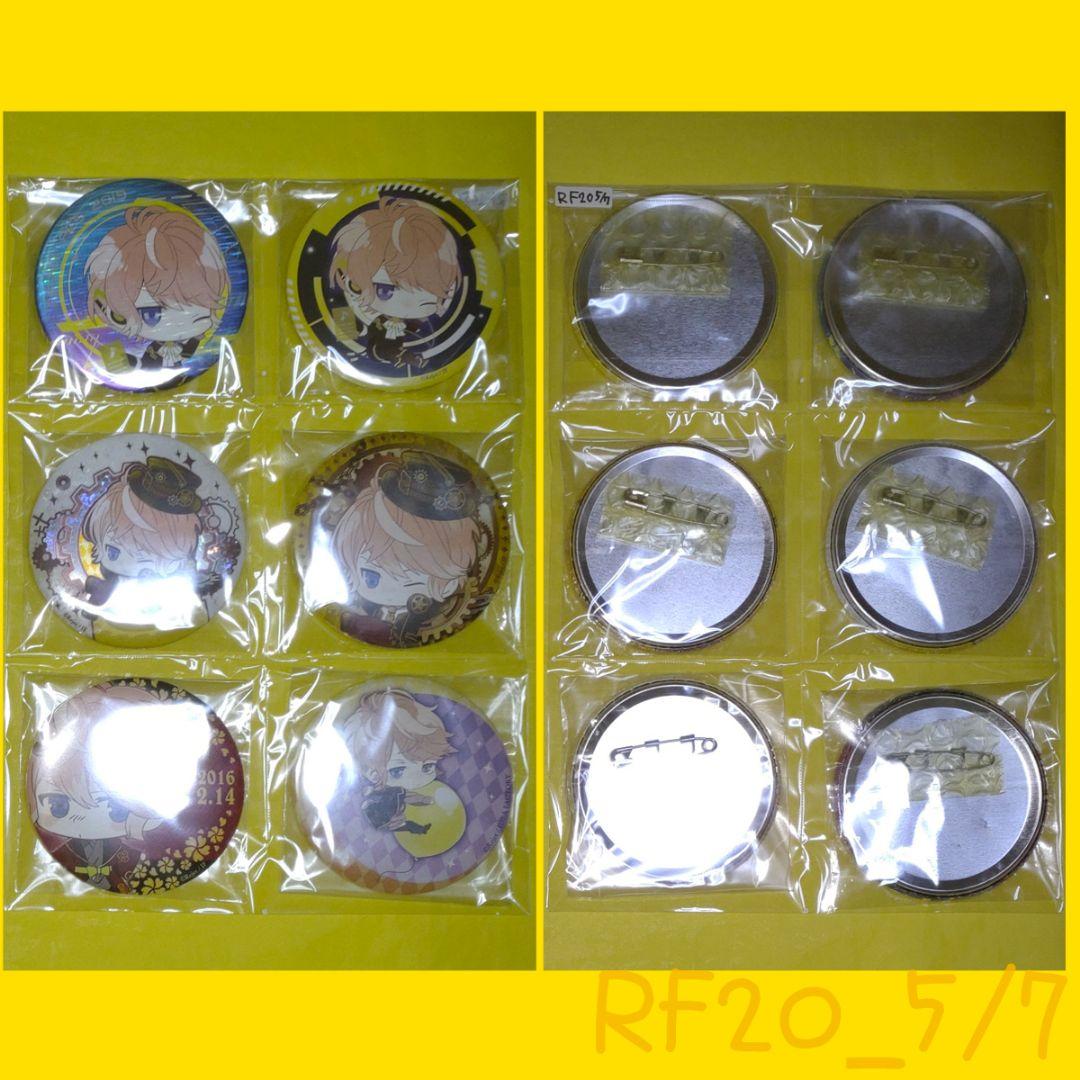 ゆ*き様 [RF20] ディアラバ シュウ 缶バッジ 40個 リジェフェス アク