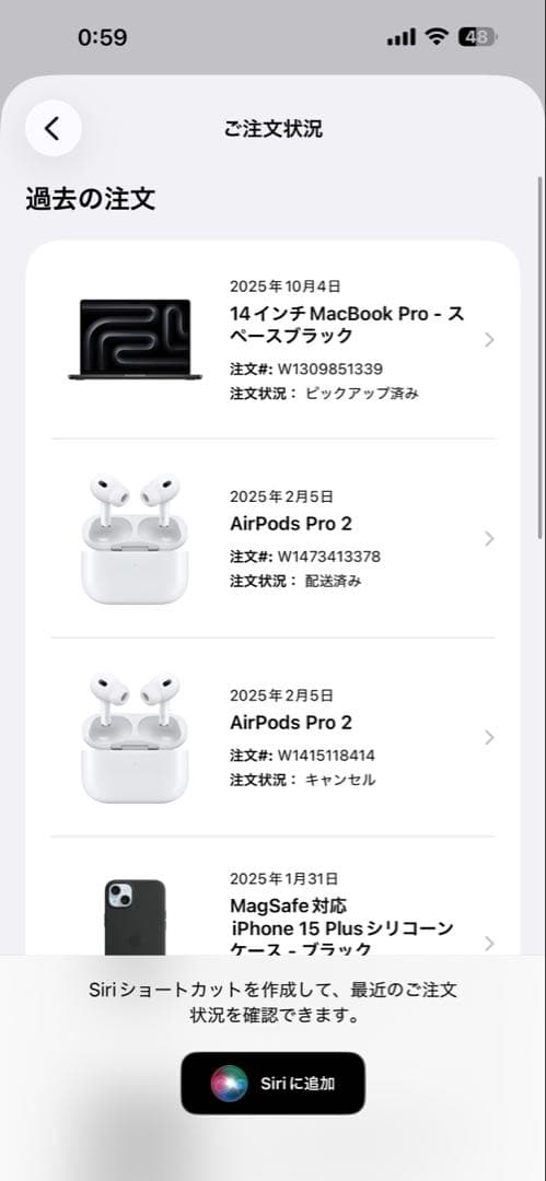 MacBook Pro 14インチ M4 16GB 512GB スペースブラック