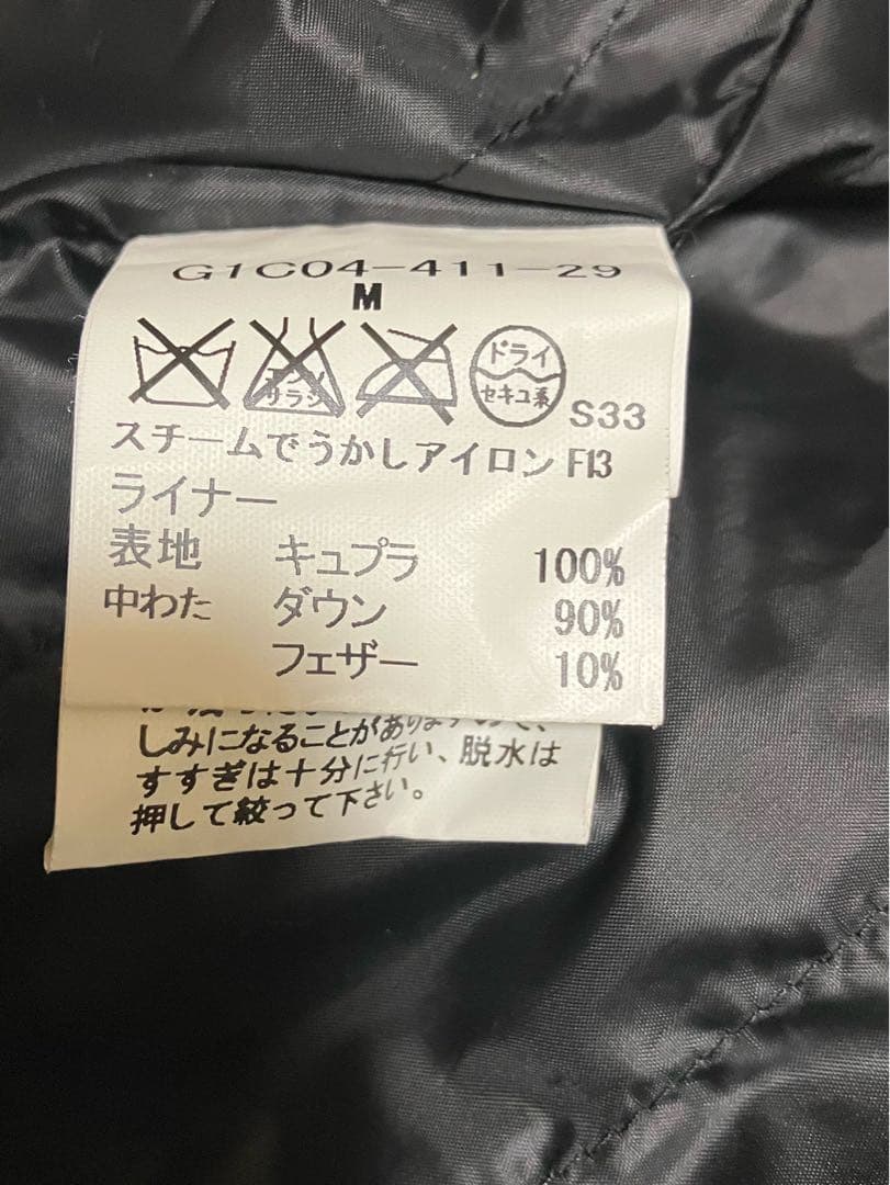 M51モッズコート　マッキントッシュロンドン