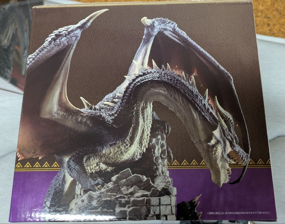 モンスターハンター20th Anniversaryラストワン賞、B賞セット