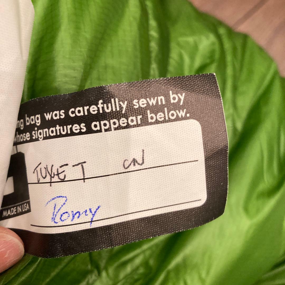 ウエスタンマウンテニアリング バーサライト グリーン ダウンシュラフ 60サイズ