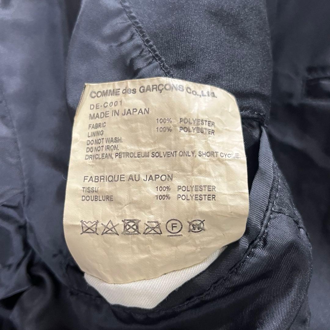 コムデギャルソンオムドュ ポリ縮 コート ブラック Sサイズ