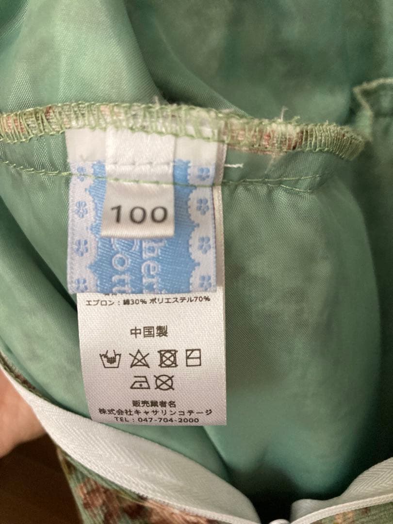 アンティークエプロンワンピース 100