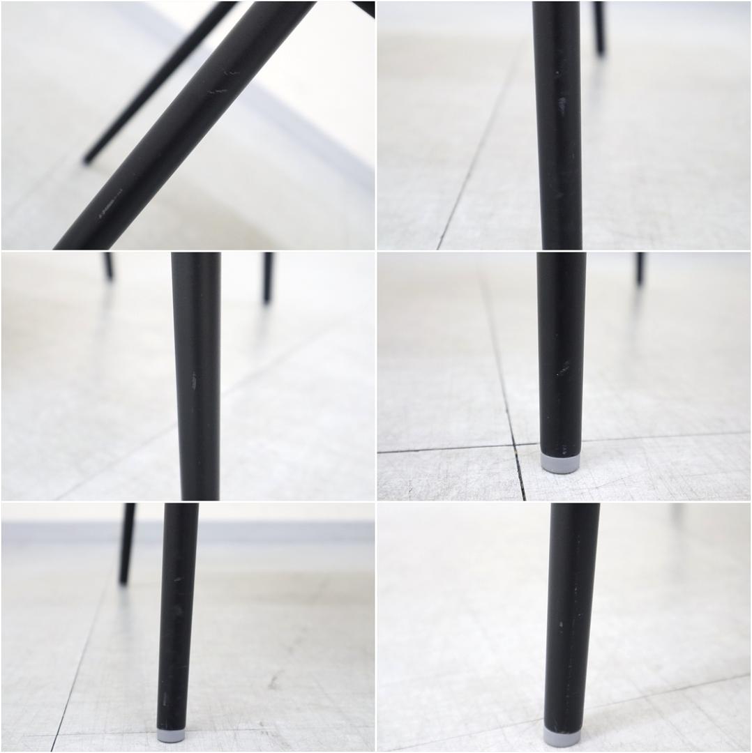 ボーコンセプト Newport ニューポート ダイニング チェア 椅子 北欧