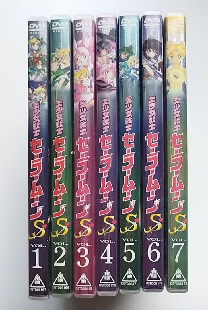 セル版　美少女戦士セーラームーンS 全7巻 DVD　メラミンコップ同梱割
