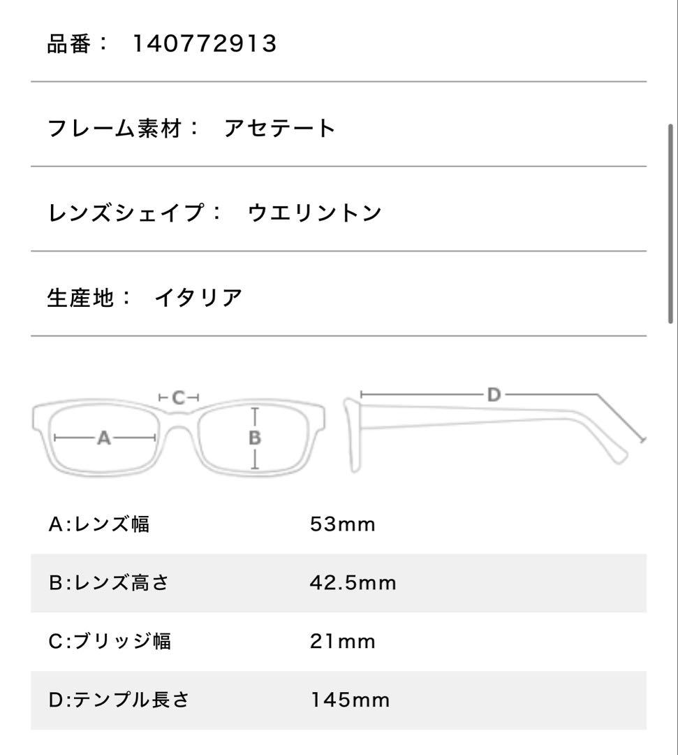 トムフォード FT5727DB AsianFit