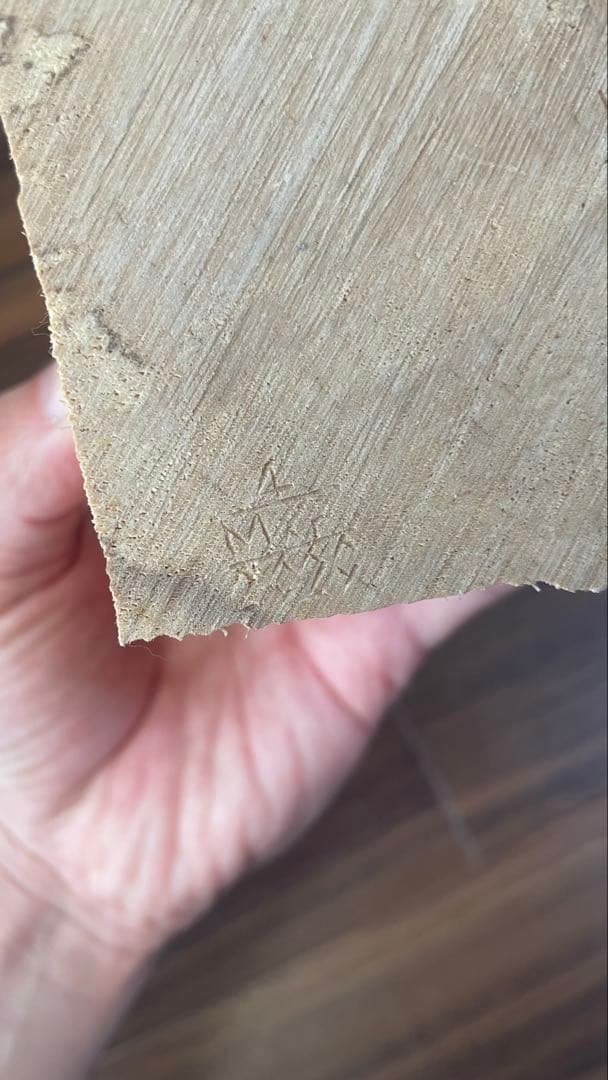 高野夕輝　木彫り　山　日高山脈