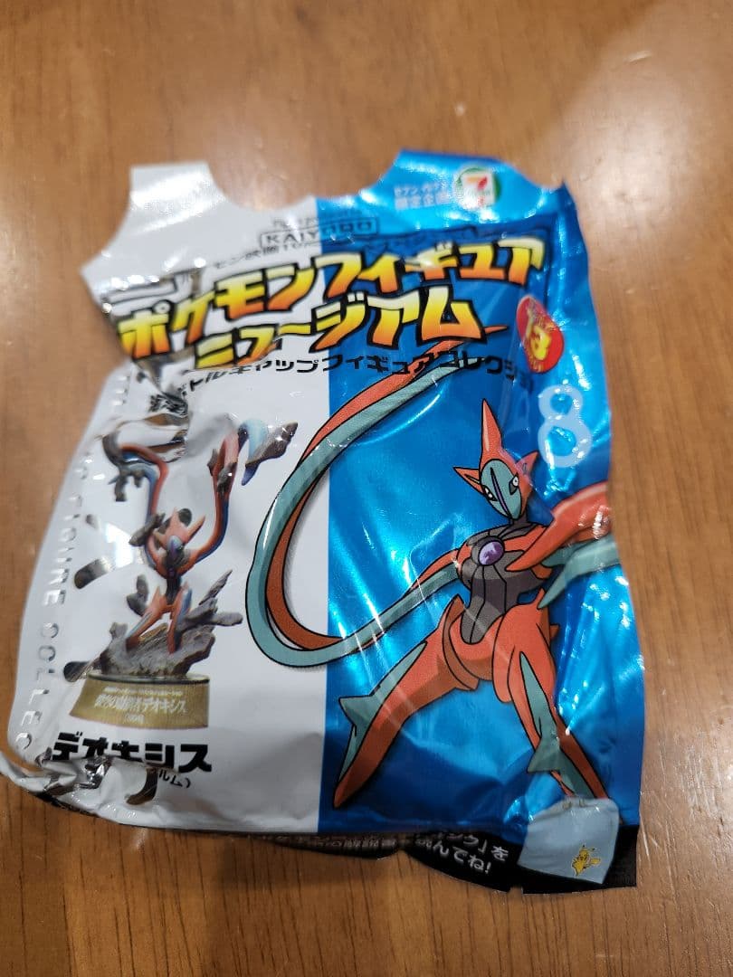 【未開封】ポケモンフィギュアミュージアム 13個セット　ボトルキャップ