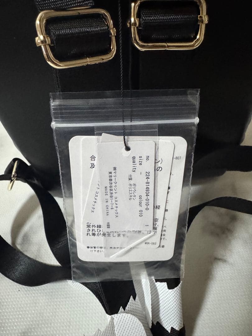 マリークワント リュック 新品未使用タグ付き