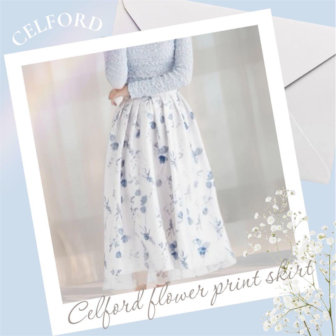 未使用・百貨店タグ付 CELFORD✴︎36 フラワー ロングスカート 2024