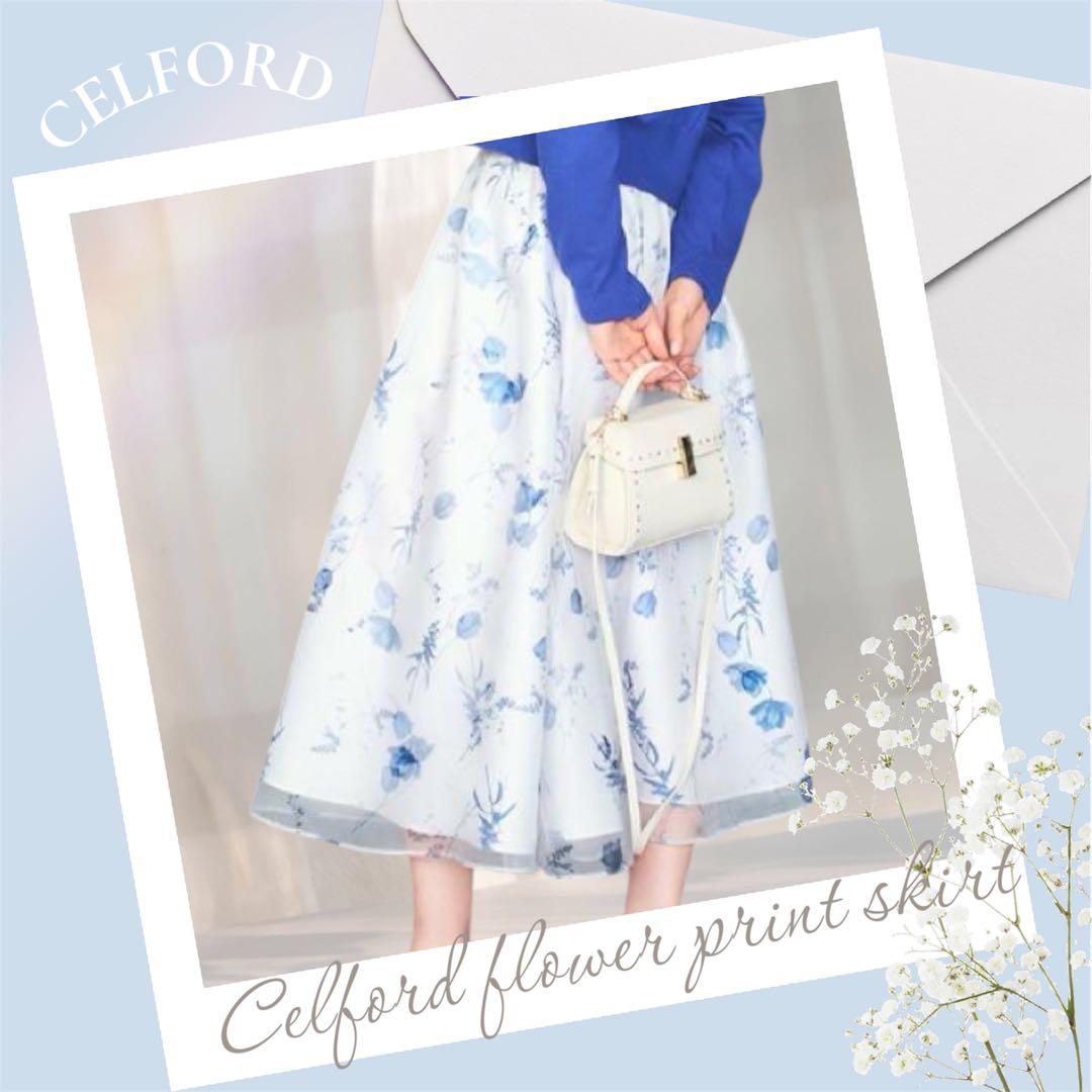 未使用・百貨店タグ付 CELFORD✴︎36 フラワー ロングスカート 2024
