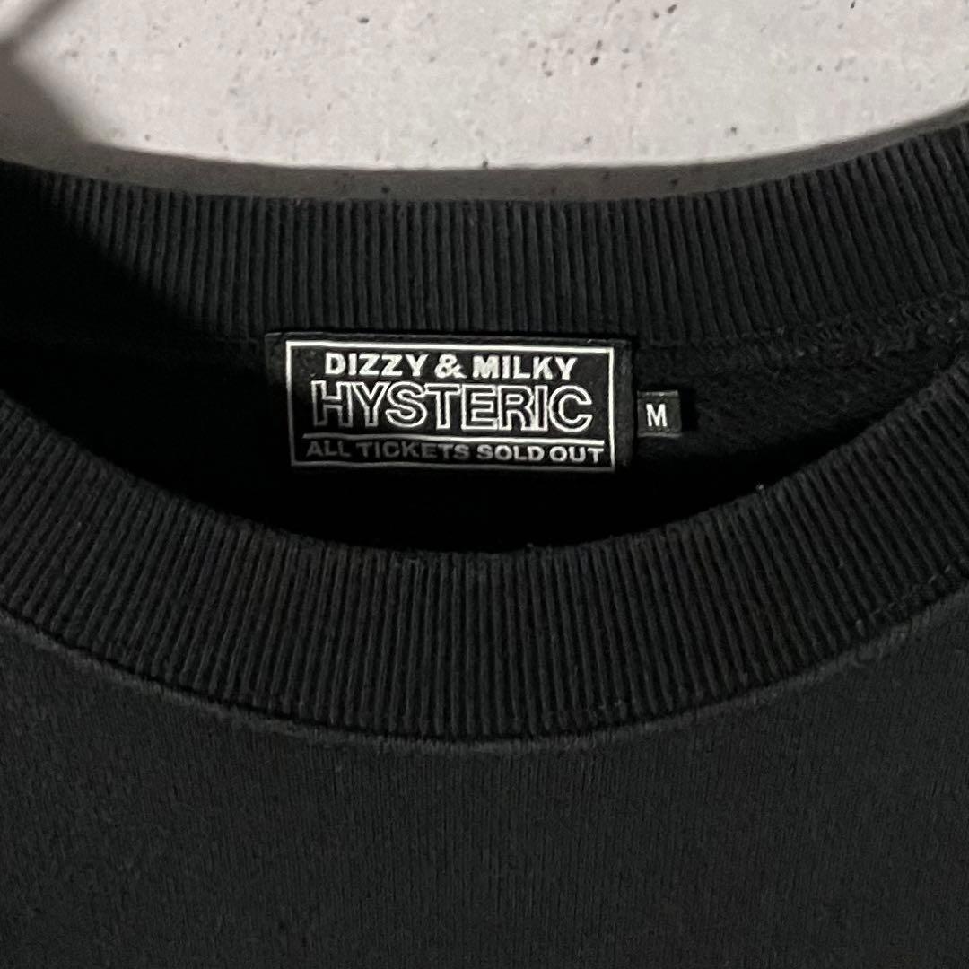 即完売】ヒステリックグラマー☆バックプリントヒスガールスウェット