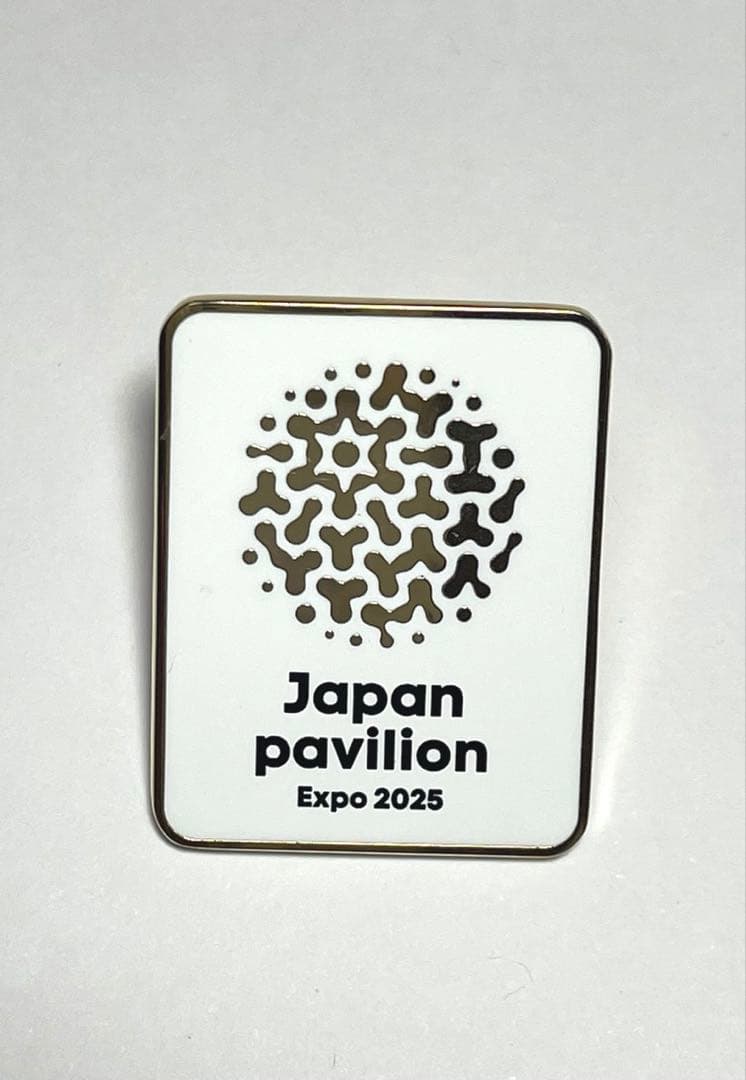 お 得 な 通販 サイトゲーム・おもちゃ・グッズ - 日本館 VIP限定