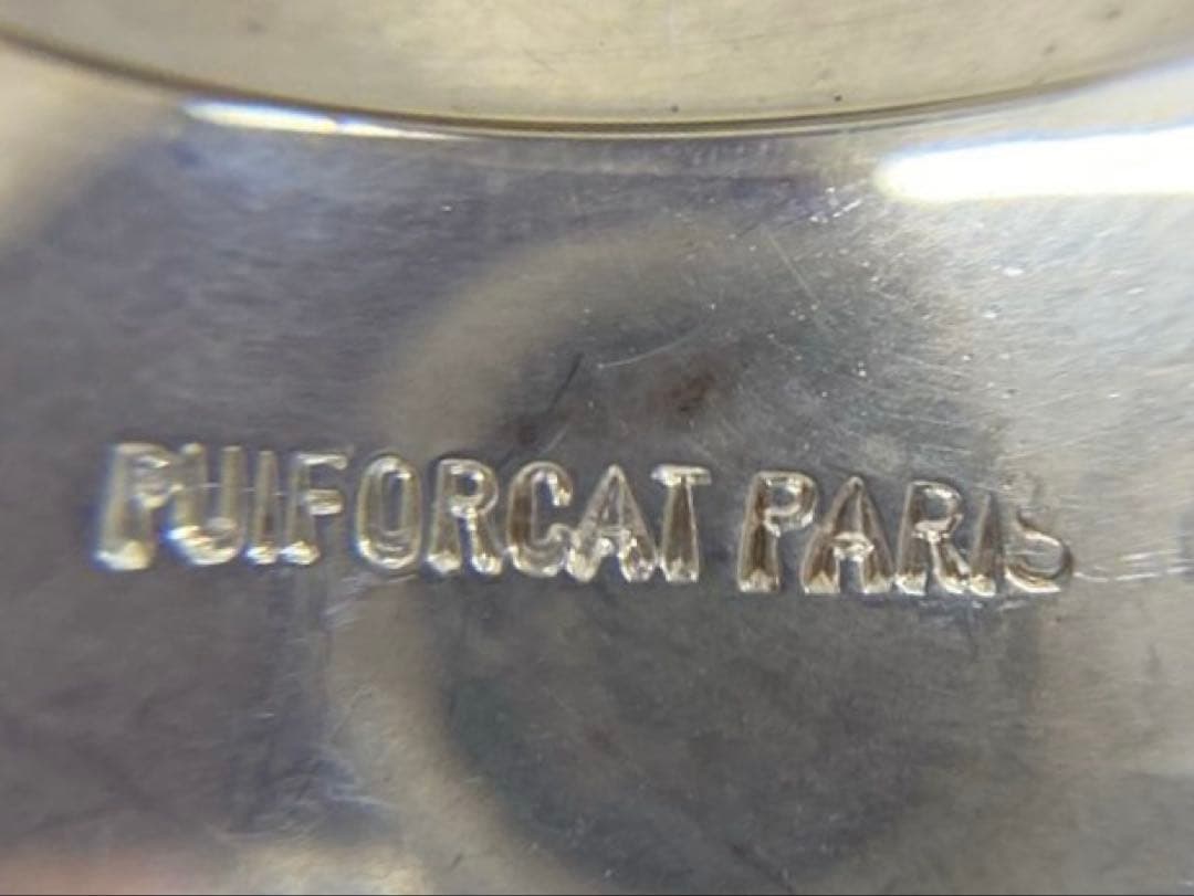 HERMES エルメス PUIFORCAT ピュイフォルカ 調味料ケース