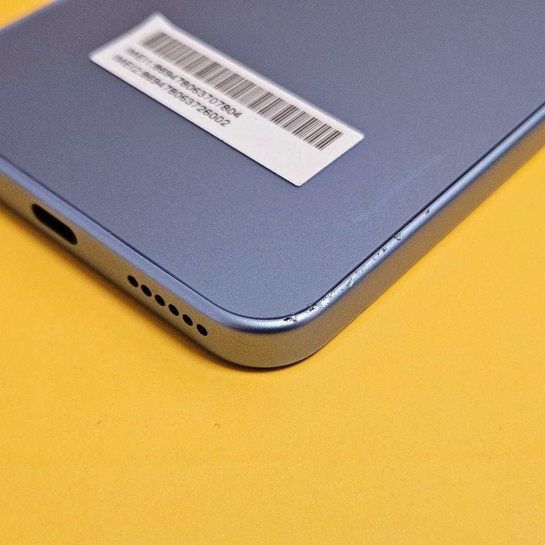 Libero 5G IV 128GB A302ZT｜24時間以内発送#804