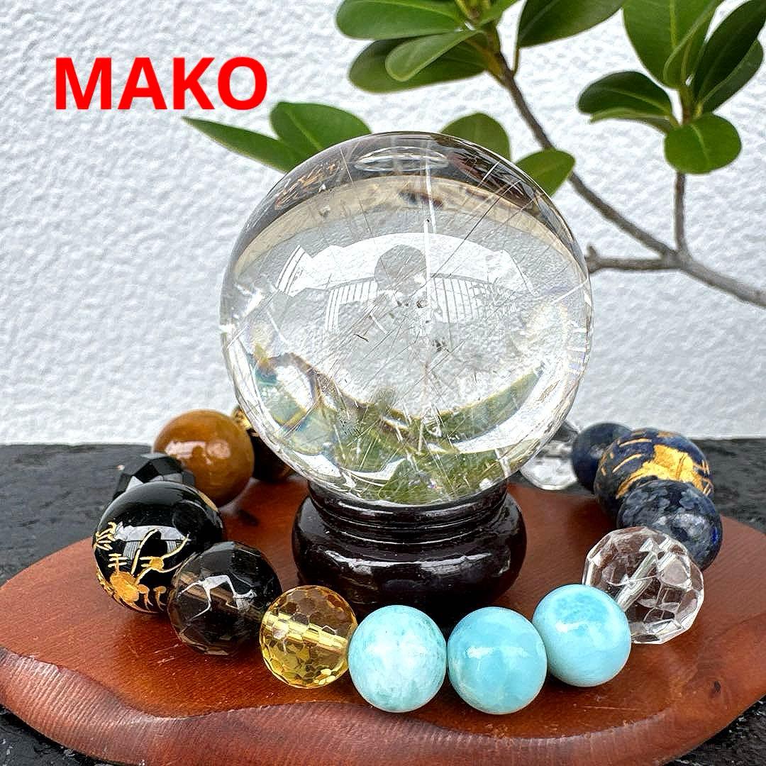 M1828☆ルチルクォーツ丸玉44mm 111g☆天然石 原石