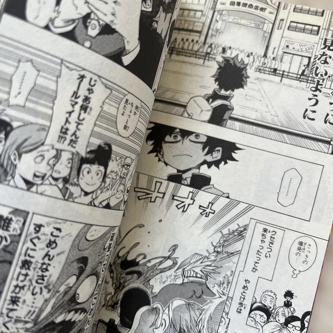 僕のヒーローアカデミア 1巻〜42巻　39巻無し 映画の特典3冊付き