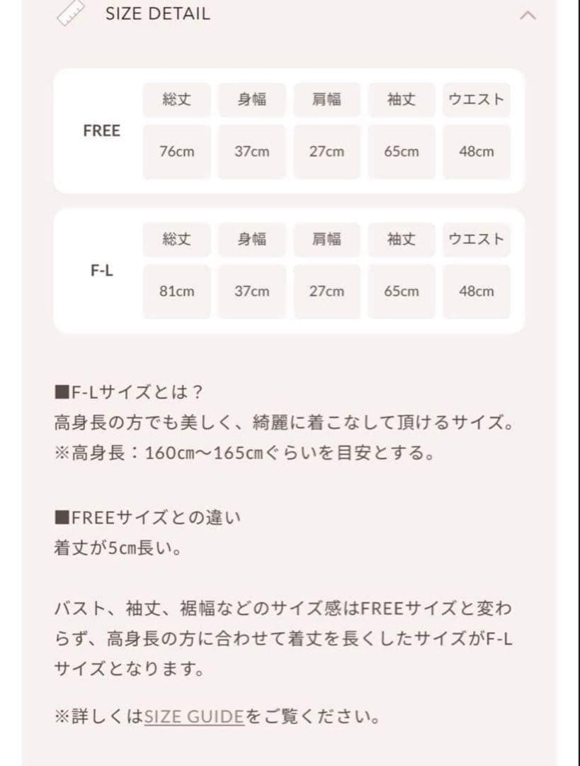 ダーリッチ 【Darich】シャツドッキングプリーツミニワンピース